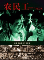 国产精品久久av一区二区三区